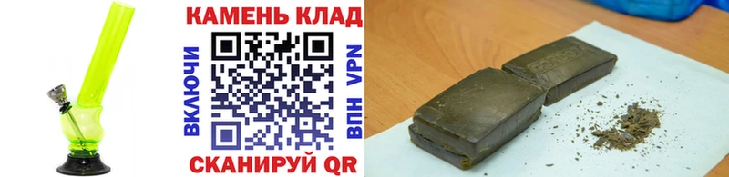 наркотики  Лениногорск  ГАШ AMNESIA HAZE 
