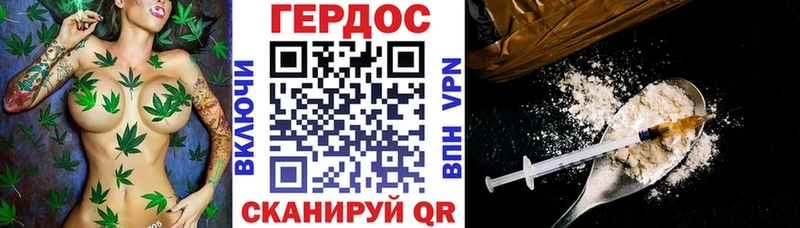 ГЕРОИН белый  МЕГА как войти  мориарти Telegram  Лениногорск 