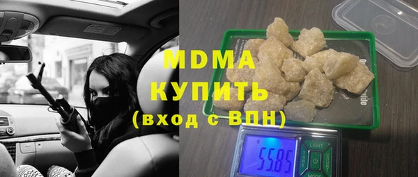 скорость Алексин