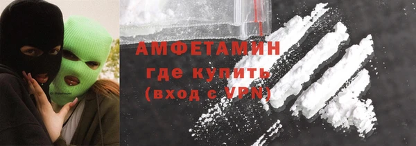 не бодяженный Алзамай