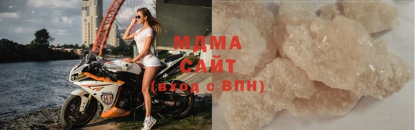 прущие грибы Карталы