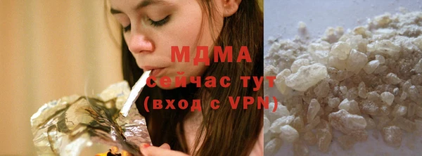 скорость Алексин