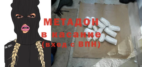 прущая мука Россошь