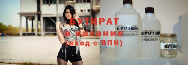 не бодяженный Алзамай