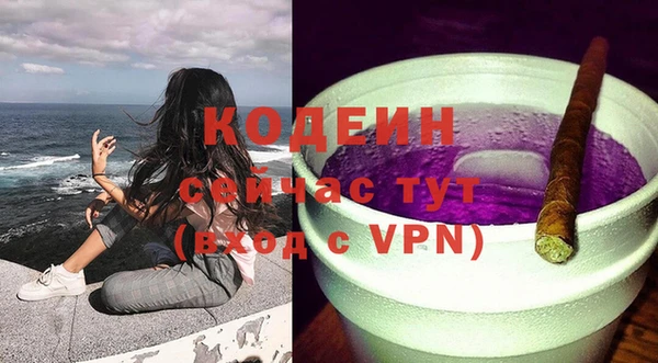не бодяженный Алзамай