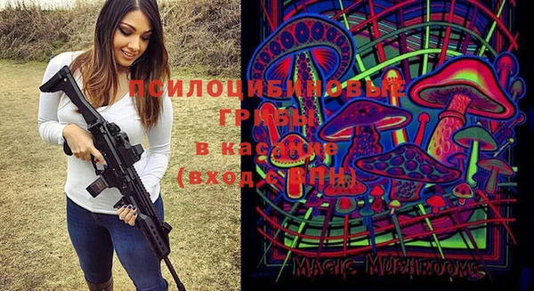 МДМА Ростов