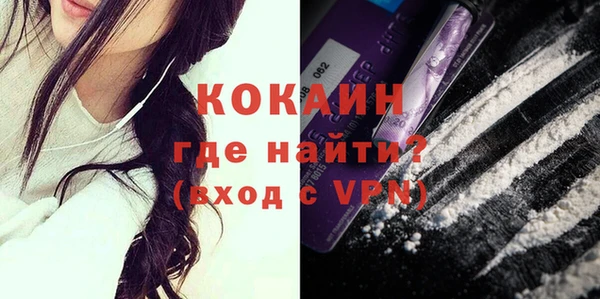 СК Касимов