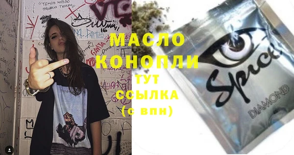 метадон Алексеевка