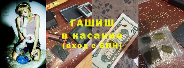 не бодяженный Алзамай