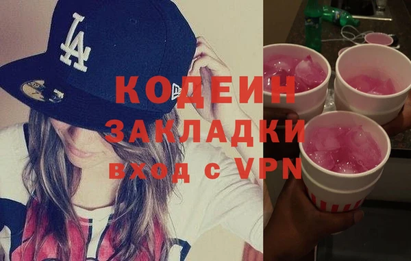 прущая мука Россошь