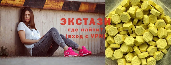 МДМА Ростов