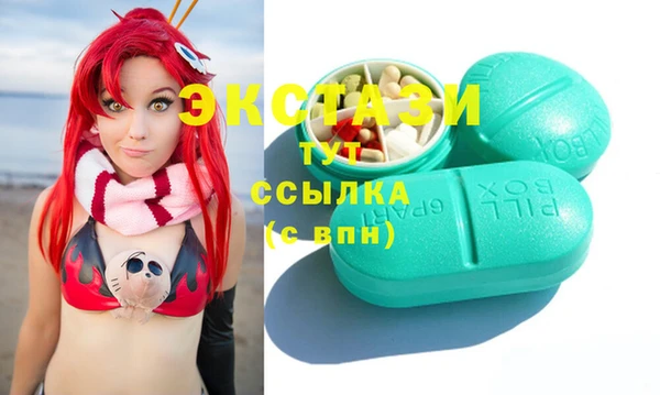 не бодяженный Алзамай