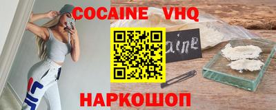мдпв Камышлов