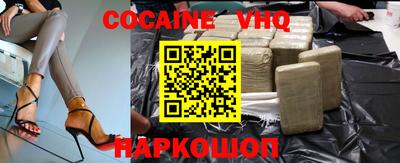 сатива Кандалакша