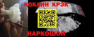 сатива Кандалакша