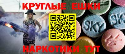 стафф Канаш