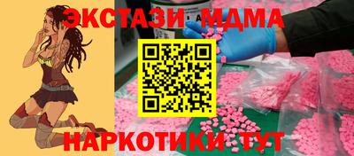 мдпв Камышлов