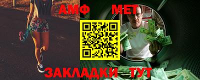 мдпв Камышлов