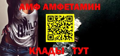 стафф Канаш