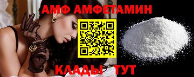 мдпв Камышлов