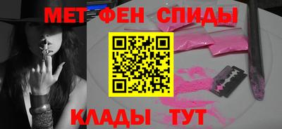 стафф Канаш