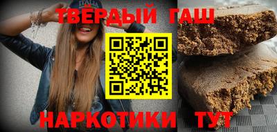 сатива Кандалакша