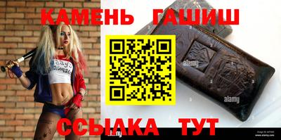 сатива Кандалакша