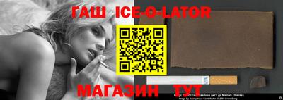 сатива Кандалакша