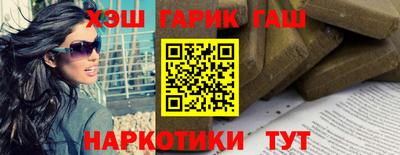сатива Кандалакша