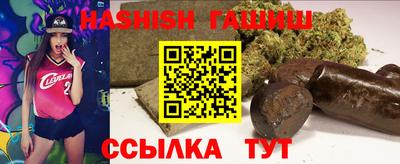сатива Кандалакша