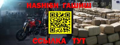 сатива Кандалакша