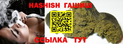 сатива Кандалакша