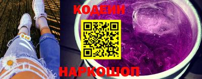 мдпв Камышлов
