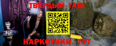 мдпв Камышлов