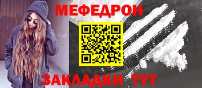 сатива Кандалакша