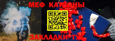 сатива Кандалакша