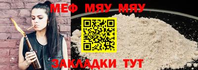 сатива Кандалакша