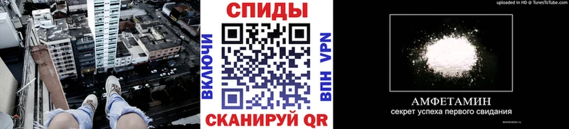 МЕТАМФЕТАМИН Methamphetamine  наркота  Лениногорск 